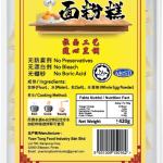 product png 06